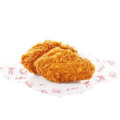KFC 巴辣香雞翼(2件) 電子禮券