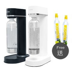 AirSoda - 家用梳打水機/氣泡水機 Pro980 - 白色/黑色 (配食品級二氧化碳氣瓶 360g x 2)