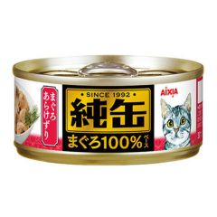 AIXIA - MARUHA Tuna Arakezuri Cat Wet Food Can 65g #JMY-22 AIXIA_JMY-22