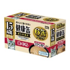 AIXIA - Cat Pouch for Senior Cats 15+ Cat Food Can 40g x 6 can (3 flavors) AIXIA_KCG6_all