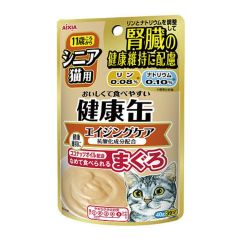 AIXIA - Cat Pouch for Senior Cats - Senior Care 40g #KCP5 AIXIA_KCP-5