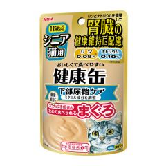 AIXIA - Cat Pouch for Senior Cats - Kidney Care 40g #KCP8 AIXIA_KCP-8