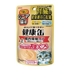 AIXIA - Cat Pouch for Senior Cats - Gastrointestinal health 40g #KCP9 AIXIA_KCP-9