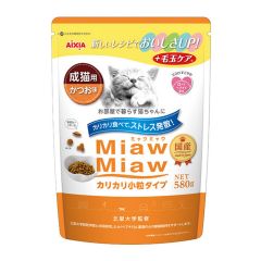 AIXIA - Miaw Miaw Hairball Control Cat Food (Small Bites) 580g (3 flavors) AIXIA_MMDM_all