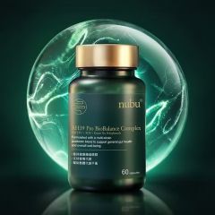 nubu - AKK PRO AH39 Next-Gen Gut Health