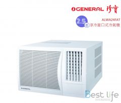 General 珍寶 - 2.5匹淨冷窗口式冷氣機 ALWA24FAT