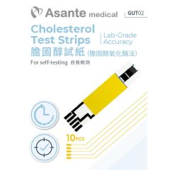 Asante - (2 Boxes ) Cholesterol Test Strips (10 strips) | No Coding Required | 60-Second Test ASAN-00064