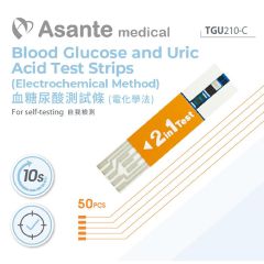 Asante - TGU220-C 2-in-1 Blood Glucose and Urine Acid Test Strips | 2-in-1 Test Strips (2 Boxs) ASAN-00068