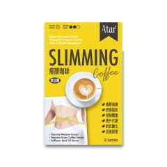 Atar - Slimming Coffee ASC001