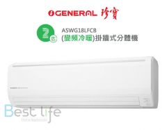 General - Inverter Wall Mounted Air Conditioner - 2HP Cooling / Heating ASWG18LFCB ASWG18LFCB