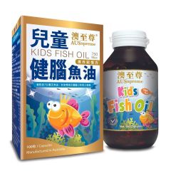 AUSupreme - Kids Fish Oil (100 capsules) AUS13