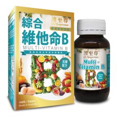 AUSupreme - Multi-Vitamin B (100 Tablets) AUS31
