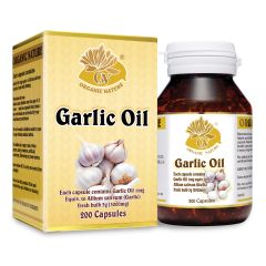 AUSupreme - Garlic Oil (200 Capsules) AUS32