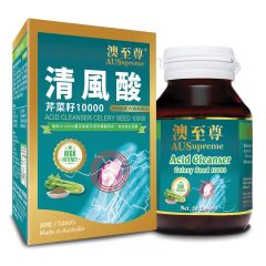 AUSupreme - Acid Cleanser Celery Seed 10000 (30 ablet) AUS33