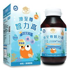 AUSupreme - I.Q. Essential hildren's Chewable Omega-3 (90 apsule) AUS35