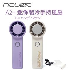 Azura - A2+ Mini Handheld Cooling High Speed ​​Fan (5000mAh) (Purple/White)