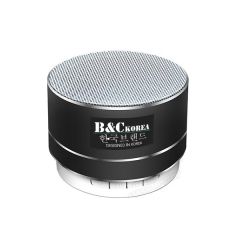 Card Wireless Bluetooth Audio Speaker - Black B0005_Black
