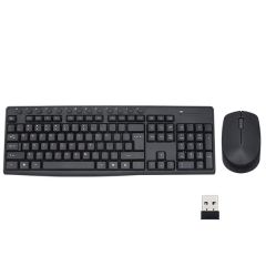 B&C KOREA Wireless waterproof keyboard and mouse set B0098
