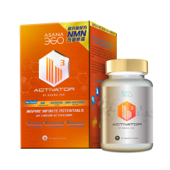 ASANA 360 - B³ Activator 強腦亮肌素 (60粒)(最佳食用日期: 2026年6月28日)