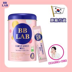 BB LAB 高效膠原蛋白粉【原廠行貨】