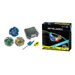 爆旋陀螺X - 「BX-53 All-in-One套組」 (預計發貨日期為2026年10月15日) BBX-BX-53