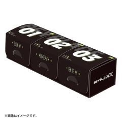 BBX-ACC BeybladeX Accessory BX-57 3 on 3 Deck Case - Black (Estimated Ship-out date: 13-Aug-2026) BBX-BX-57