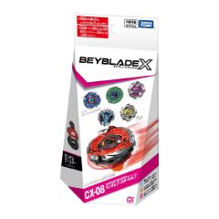 (預購) Beyblade爆旋陀螺 X CX-08 隨機陀螺 Vol.7 - 盲盒 (單件裝) (預計2026年7月發貨) BBX-CX-08
