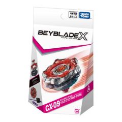 (Pre-order) BBX-STA BeybladeX Starter CX-09 Starter (Estimated ship out date: July