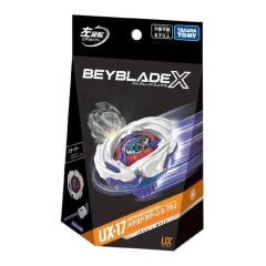 (Pre-order) BBX-STA BeybladeX UX-17 L (Estimated ship out date: July
