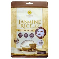 [電子禮券]Big C- Pinnara 有機茉莉香米潤肌修護面膜 5片