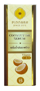 [E-Voucher] Big C- Pinnara Coconut Oil Serum 15ml CR-BC-8857124639195