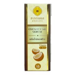 [E-Voucher] Big C- Pinnara Coconut Oil Serum 15ml CR-BC-8857124639195