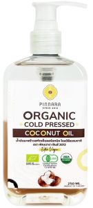 [E-Voucher] Big C- Pinnara Cold-Pressed Coconut Oil 250ml CR-BC-8857124639300