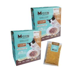 DingDingMeow - Fresh Cat Meal Beef & Carrot (minced meat) 12 meals x 2 packs (24 meals) (frozen) BC123124