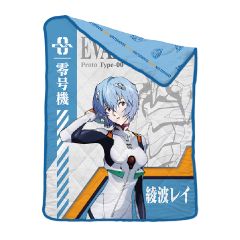 UJI Bedding - 1900 Threads Bamboo Textile Summer Quilt - Evangelion EA2402 (Multi Options) BCSQ-EA2402-MO