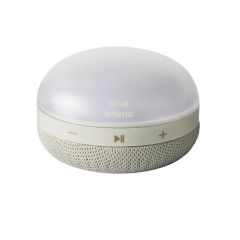 Bruno - USB 藍牙喇叭小夜燈 (灰色/粉紅色)