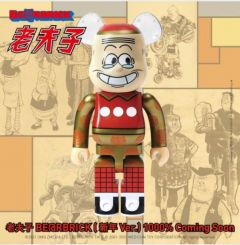 Be@rbrick - Minnie Mouse 400%+100% Bear-Minnie