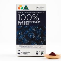 Beanie - 100% Freeze Dried Australian Blackberry Powder (All-natural 14 sachets) BEBG002