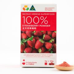 品穀源 - 100%全天然澳洲草莓粉 (即沖14包) BEBG008