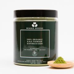 Beanie - 100% Australian Organic Kale Powder (30 days) BEBG201