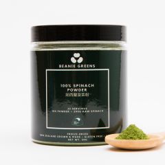 Beanie - 100% New Zealand Spinach Powder (25 days) BEBG208