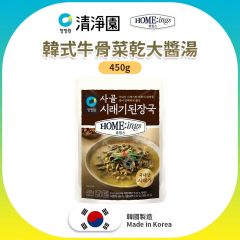 清淨園 - Home:ing 韓式牛骨菜乾大醬湯 - 450g (簡易料理湯包 微波 附湯料 火鍋湯底)