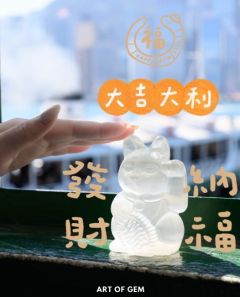 B' IN SELECT -ART OF GEM | 10cm 獨家設計透石膏招財貓 (電子換領券) CR-BINGEM004