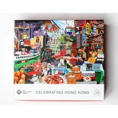 B' IN SELECT - 雙面1000片拼圖：慶祝香港 (電子換領券) CR-BINLION002