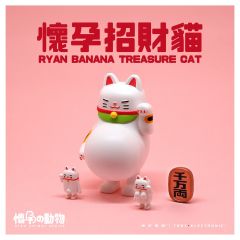 B' IN SELECT - Pregnant Lucky Cat (E-voucher) CR-BINTONY003