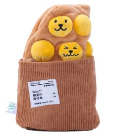 B' IN SELECT - Woof² | Egg Puff/Waffle 2-in-1 Nosework Soft Plush Pet Toy (E-voucher) CR-BINWOOF003