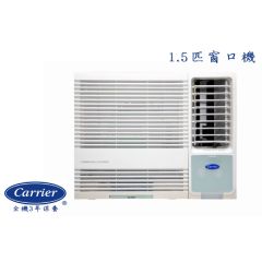 開利 - 1.5匹窗口式冷氣機 CHK12LNE BL_CHK12LNE