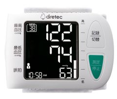 Dretec Thin Wrist Blood Pressure Monitor BM-111