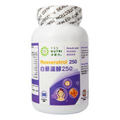 卓營方- 白藜蘆醇250 (60粒)