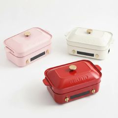 Bruno - Digital Hot Plate (Muilt color) CR-BOE123-MO